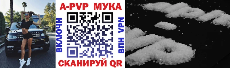 Купить закладку COCAIN  Меф  Амфетамин  Героин  ГАШ  APVP  Канабис  Кострома