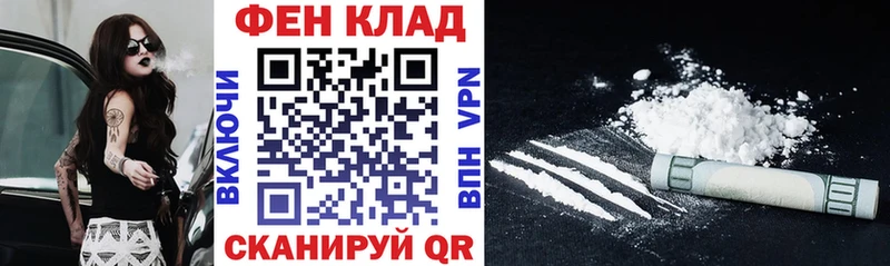 Амфетамин Розовый Кострома