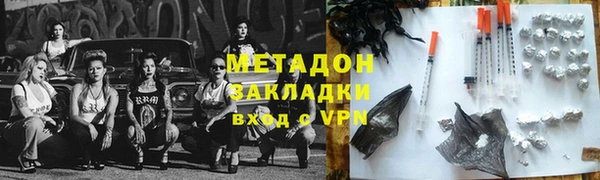 кокаин колумбия Липки