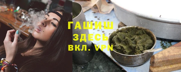 прущие крисы Лиски
