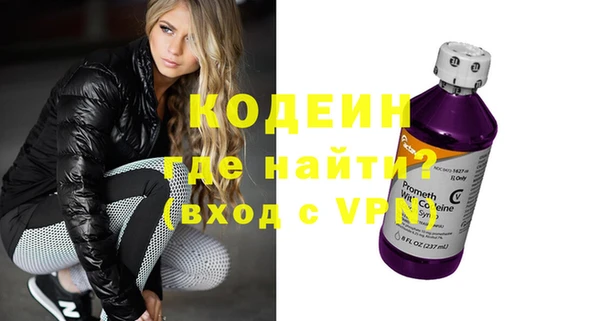 прущие крисы Лиски