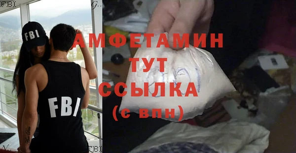 кокаин колумбия Липки