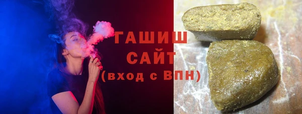 кокаин колумбия Липки