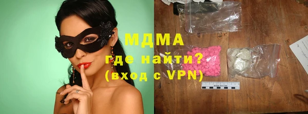 прущая мука Лихославль