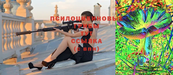 прущая мука Лихославль