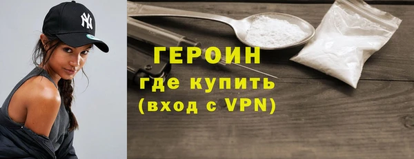прущие крисы Лиски