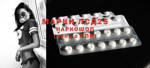 прущие крисы Лиски