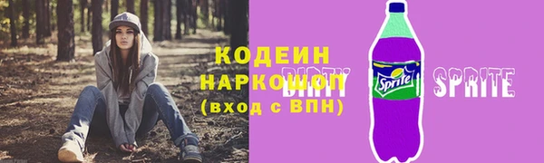 прущая мука Лихославль