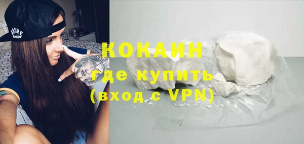 прущая мука Лихославль