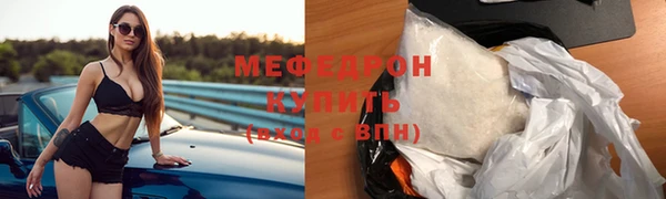 кокаин колумбия Липки
