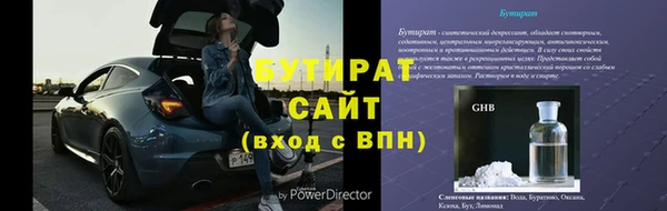 кокаин колумбия Липки