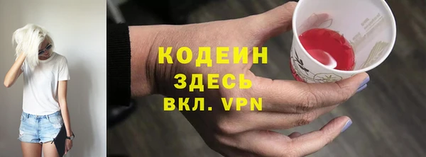 прущая мука Лихославль