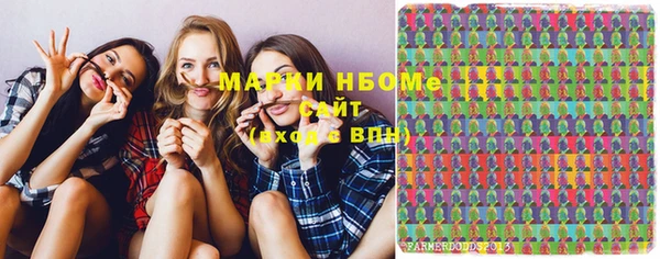 прущая мука Лихославль