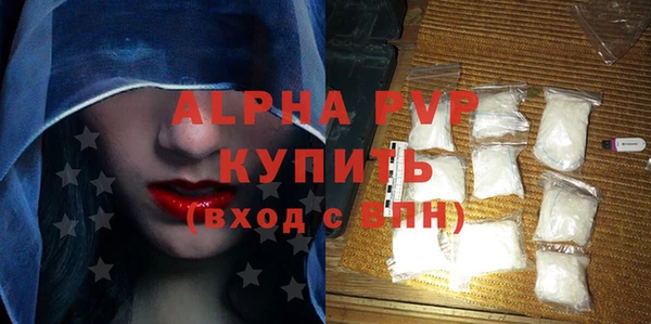 прущая мука Лихославль