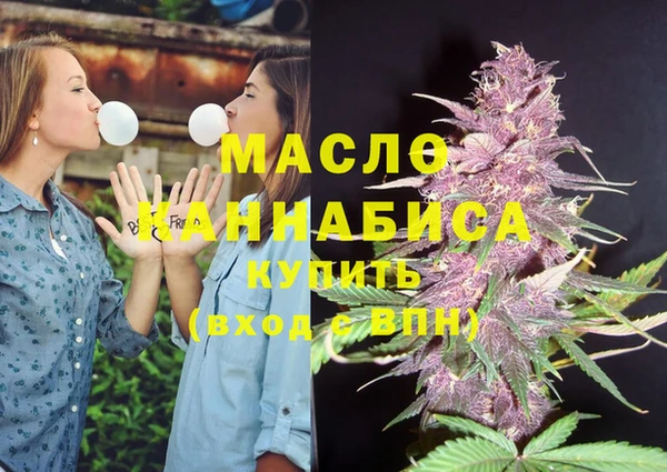 прущие крисы Лиски