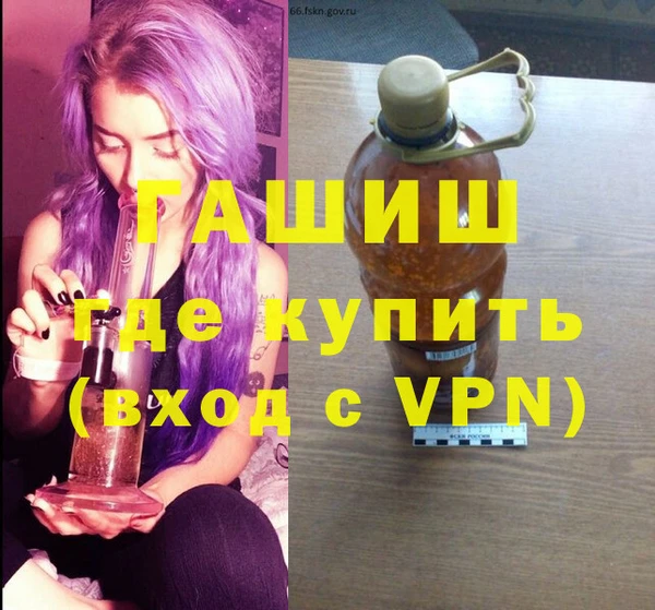 прущие крисы Лиски