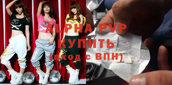 кокаин колумбия Липки