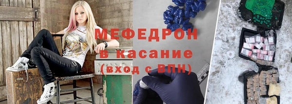 прущие крисы Лиски