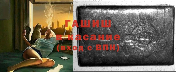 кокаин колумбия Липки