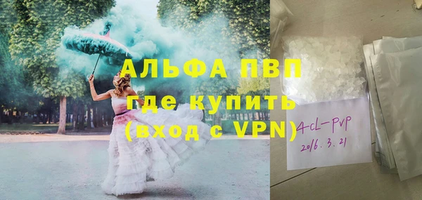 кокаин колумбия Липки