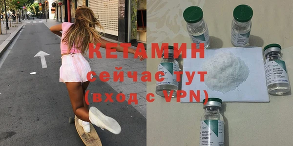 кокаин колумбия Липки