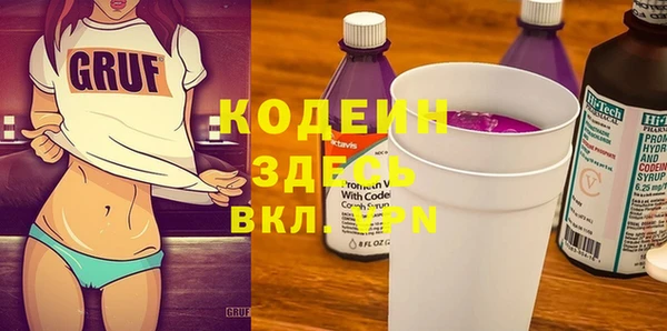 прущие крисы Лиски