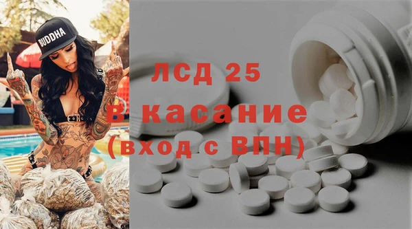 кокаин колумбия Липки