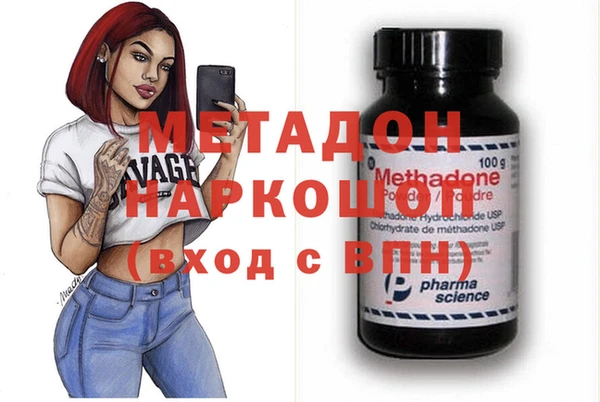 прущие крисы Лиски