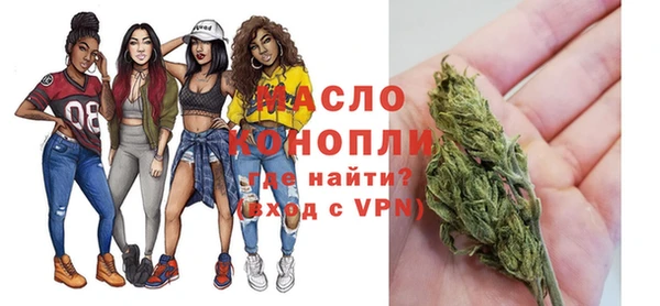 прущая мука Лихославль