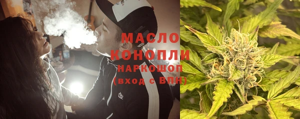 прущая мука Лихославль