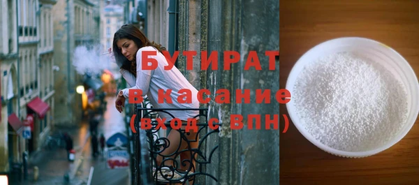 кокаин колумбия Липки