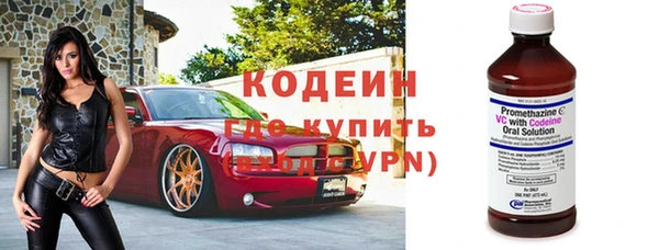 кокаин колумбия Липки