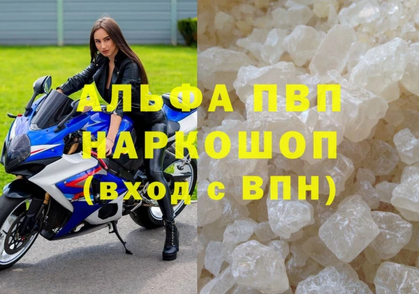 прущая мука Лихославль