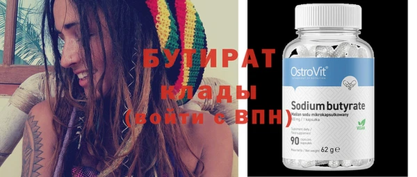 кокаин колумбия Липки