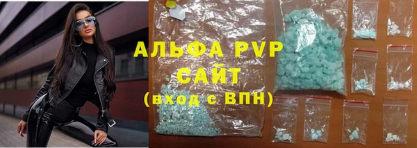 прущая мука Лихославль