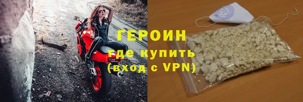 кокаин колумбия Липки