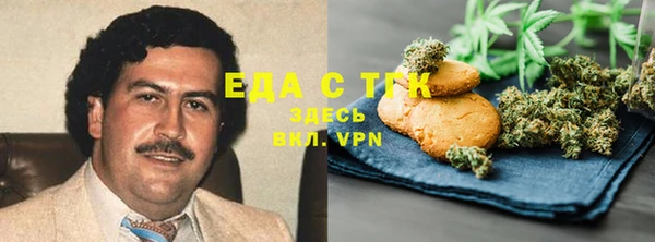 прущая мука Лихославль